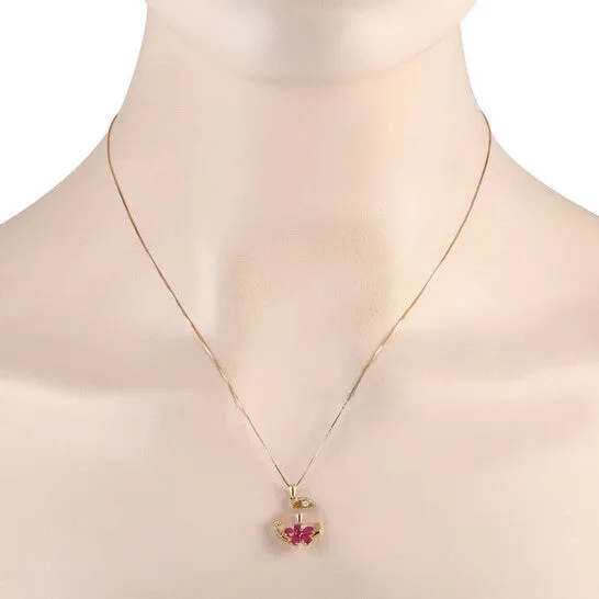 JMS always Necklaces Original LB Exclusive 14K Yellow Gold 020ct Diamond and Ruby Heart and Flower Necklace PH4 10098YRU JMS always Necklaces Original LB Exclusive 14K Yellow Gold 020ct Diamond and Ruby Heart and Flower Necklace PH4 10098YRU
