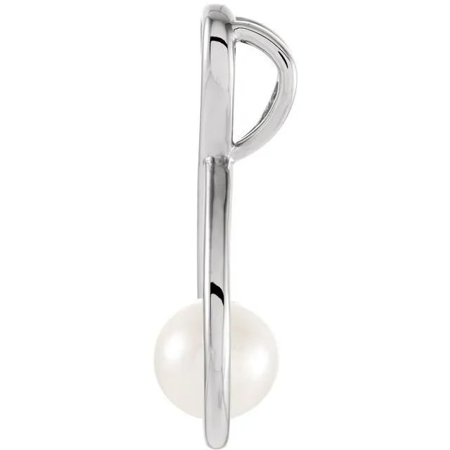 14K White Gold Freshwater Cultured Pearl Pendant TreasureFineJewelers Necklaces