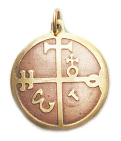 Mediaeval Charm for Speedier Achievement of Goals SCB28 Charm Necklaces