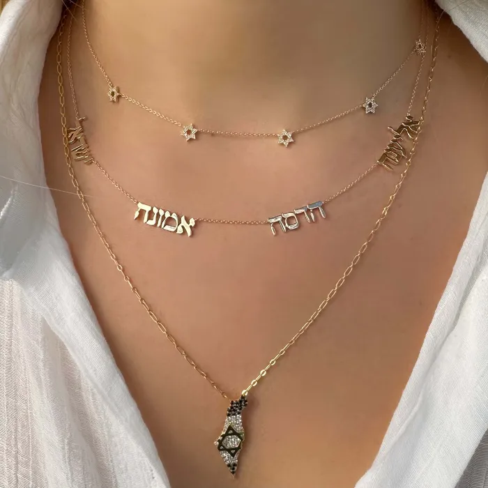 Necklaces Izakov Diamonds Fine Jewelry 14K Gold Stars of David Station Necklace